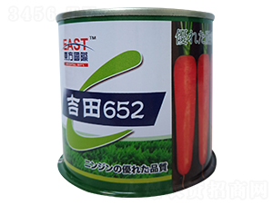 吉田652（罐）-胡蘿卜種子-祥瑞達(dá)