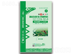 蝦稻專用復合微生物肥料13-12-0-凱龍化工