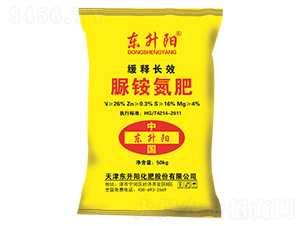 緩釋長(zhǎng)效脲銨氮肥-東升陽