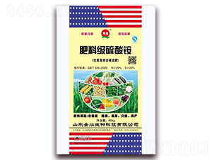 肥料級(jí)硫酸銨-金燦生物