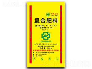 復(fù)合肥料17-17-17-華灃肥料