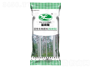 桉樹型活性生物肥料-福利龍