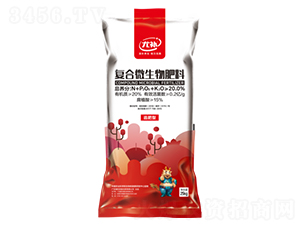 追肥型復(fù)合微生物肥料-尤補(bǔ)-福利龍