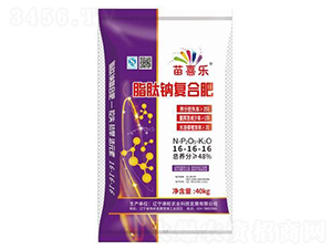 脂肽鈉復(fù)合肥16-16-16-苗喜樂(lè)-津旺農(nóng)業(yè)
