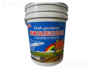 酶解魚蛋白溶漿-五彩牛