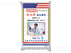 復(fù)合肥料28-5-0-金力邦