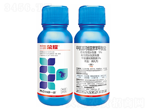 5%ç”²æ°¨åŸºé˜¿ç¶­èŒç´ è‹¯ç”²é…¸é¹½å¾®ä¹³åŠ‘-ä¸€ç”°æ¦®è€€ä¸€ç”°ç”Ÿç‰©