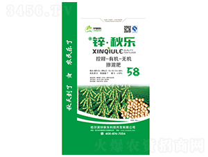 æœ‰æ©Ÿç„¡æ©Ÿæ…˜æ··è‚¥15-10-13-é‹…Â·ç§‹æ¨‚-é‹…ç§‹æ¨‚