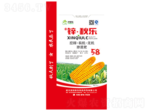 æœ‰æ©Ÿç„¡æ©Ÿæ…˜æ··è‚¥ï¼ˆç´…ï¼‰-é‹…Â·ç§‹æ¨‚-é‹…ç§‹æ¨‚