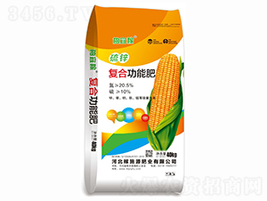 復合功能肥-柏宜嫁-稼施源