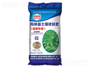 煙草專用高碳基修復(fù)肥料-百奧佳-惠農(nóng)集團