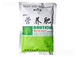 通用型營(yíng)養(yǎng)肥-碩豐-陽(yáng)光肥業(yè)