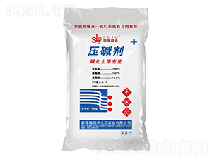 壓堿劑-酸來堿去-糠潤(rùn)禾