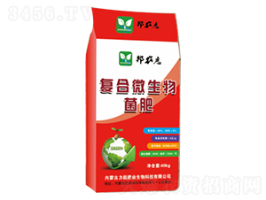 å¾©(fÃ¹)åˆå¾®ç”Ÿç‰©èŒè‚¥-åŠ›èƒ½è‚¥æ¥­(yÃ¨)