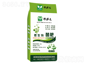 微生物菌肥-邦農惠-力能肥業(yè)