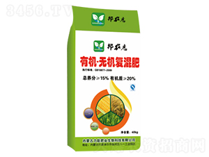 有機-無機復混肥-邦農(nóng)惠-力能肥業(yè)