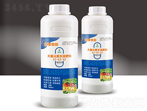大量元素水溶肥17-17-17（500ml）-佰里田園-穗滿倉(cāng)