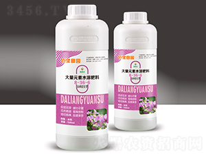 大量元素水溶肥8-36-6（500ml）-佰里田園-穗滿(mǎn)倉(cāng)