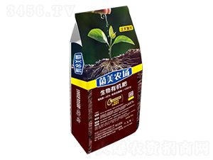 生物有機肥-菌美農(nóng)場-江天復(fù)興