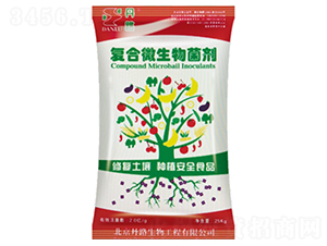 微生物菌劑（線蟲(chóng)型）-丹路