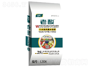 大量元素水溶肥-老酸-藍(lán)宏