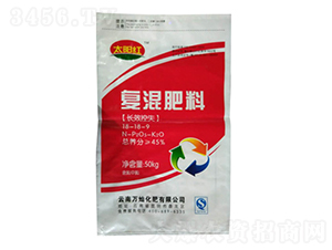復(fù)混肥料18-18-9-太陽紅-萬燦化肥