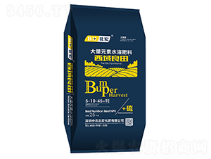 å¤§é‡å…ƒç´ æ°´æº¶è‚¥æ–™5-10-45+TE-è¥¿åŸŸè‰¯ç”°-åŒ—å®
