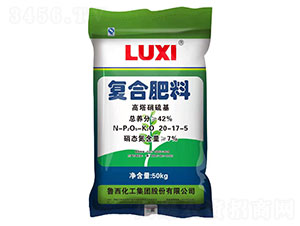 高塔硝硫基復(fù)合肥料20-17-5-魯西化工
