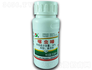 30%噻蟲嗪-華陽(yáng)