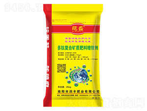 多肽復(fù)合礦質(zhì)肥料增效劑-仲景-潤(rùn)豐肥業(yè)