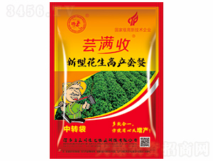 蕓滿(mǎn)收（新型花生高產(chǎn)套餐）-豫龍農(nóng)業(yè)