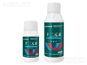十三元素大量元素水溶肥料-勒佰施-沃易施