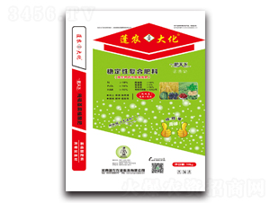 穩(wěn)定性復合肥料18-16-16-蓬農大化-蓬農農業(yè)