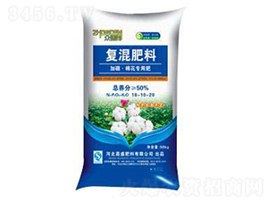 復(fù)合肥料18-10-20-麥多粒-嘉盛肥業(yè)