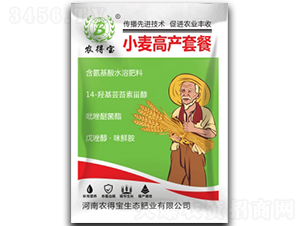 小麥高產(chǎn)套餐-農(nóng)得寶