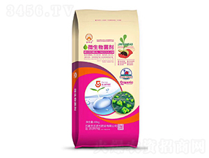 微生物菌劑-農(nóng)多利