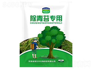除青苔專用-中科潤(rùn)爾豐