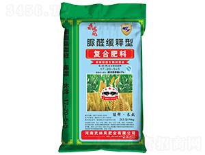 復(fù)合肥料17-20-5+5（50kg）-武林風(fēng)