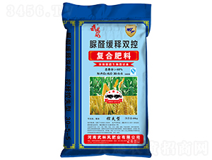 復(fù)合肥料30-5-5-武林風(fēng)