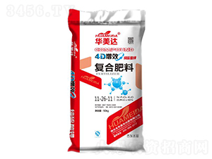 ç´”ç¡«é…¸é‰€å¾©(fÃ¹)åˆè‚¥æ–™11-26-11-è¯ç¾Žé”(dÃ¡)-å…¨è¾²(nÃ³ng)å˜‰å‰