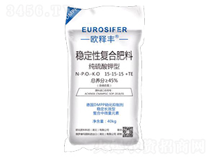 ç´”ç¡«é…¸é‰€åž‹ç©©(wÄ›n)å®šæ€§å¾©(fÃ¹)åˆè‚¥æ–™15-15-15+TE-æ­é‡‹è±