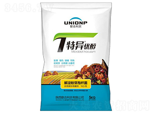 æ°´æº¶æ€§èŒåŠ‘-ç‰¹ç•°Â·å„ª(yÅu)é†‡-è¯(liÃ¡n)åˆåˆ©è¾²(nÃ³ng)