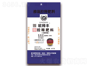 水稻特制控釋肥料-歐釋豐