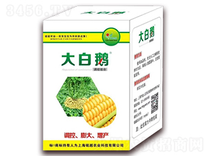 調(diào)控組合（膨大、調(diào)控、增產(chǎn)）-大白鵝-銘越