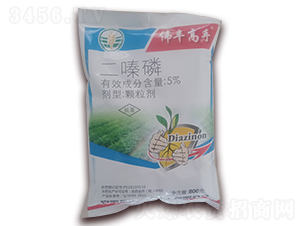 5%äºŒå—ªç£·é¡†ç²’åŠ‘-å‰è±é«˜æ‰‹-æ°¸è±è¾²(nÃ³ng)è—¥