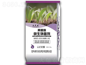 腐植酸微生物菌劑-土豐盛-威爾達