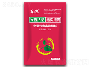 光合抗逆結實提質-葆飽-向上農科