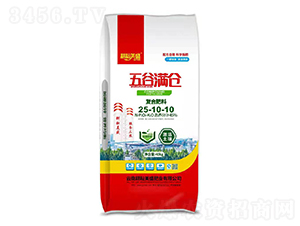 復(fù)合肥料25-10-10-五谷滿倉(cāng)-耕耘美盛