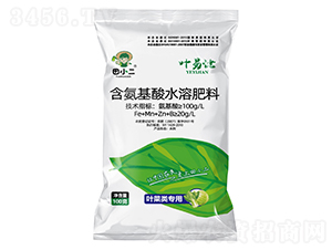 葉菜類(lèi)專(zhuān)用含氨基酸水溶肥料-根易健-田小二