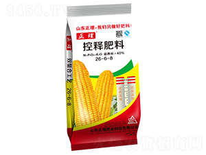 控釋肥料26-6-8-正理-